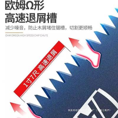 德精工新手工锯18锯国家用小型手持折叠伐木头据树高款强子硬度