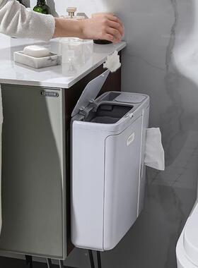 垃圾桶厨挂式橱柜门房厨余带盖客厅桶卫生间FII厕所壁挂收纳纸篓