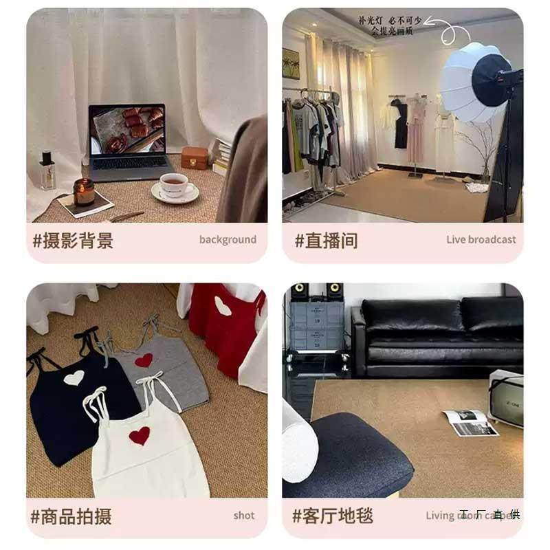 摄影拍照专用背景布毯客地工厅防水防VWT污棚地垫仿剑麻商用作室,鲜花速递/花卉仿真/绿植园艺,其它园艺用品,淘宝优惠券,粉丝福利购,淘宝优惠卷