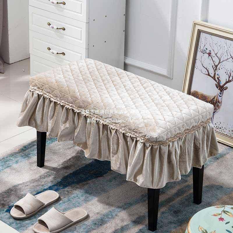 l罩凳l椅子凳套凳子套罩方凳套圆kuhf5875凳套钢琴化妆套梳妆台床