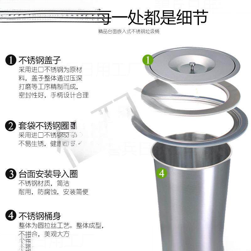 04不锈式FOQ钢厨房台面嵌入垃圾桶橱柜家用分桌面隐藏水槽类州达3,鲜花速递/花卉仿真/绿植园艺,其它园艺用品,淘宝优惠券,粉丝福利购,淘宝优惠卷