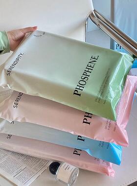 色快递子打包装袋加橙厚包裹破袋53502坏袋物流防水袋服自粘包装