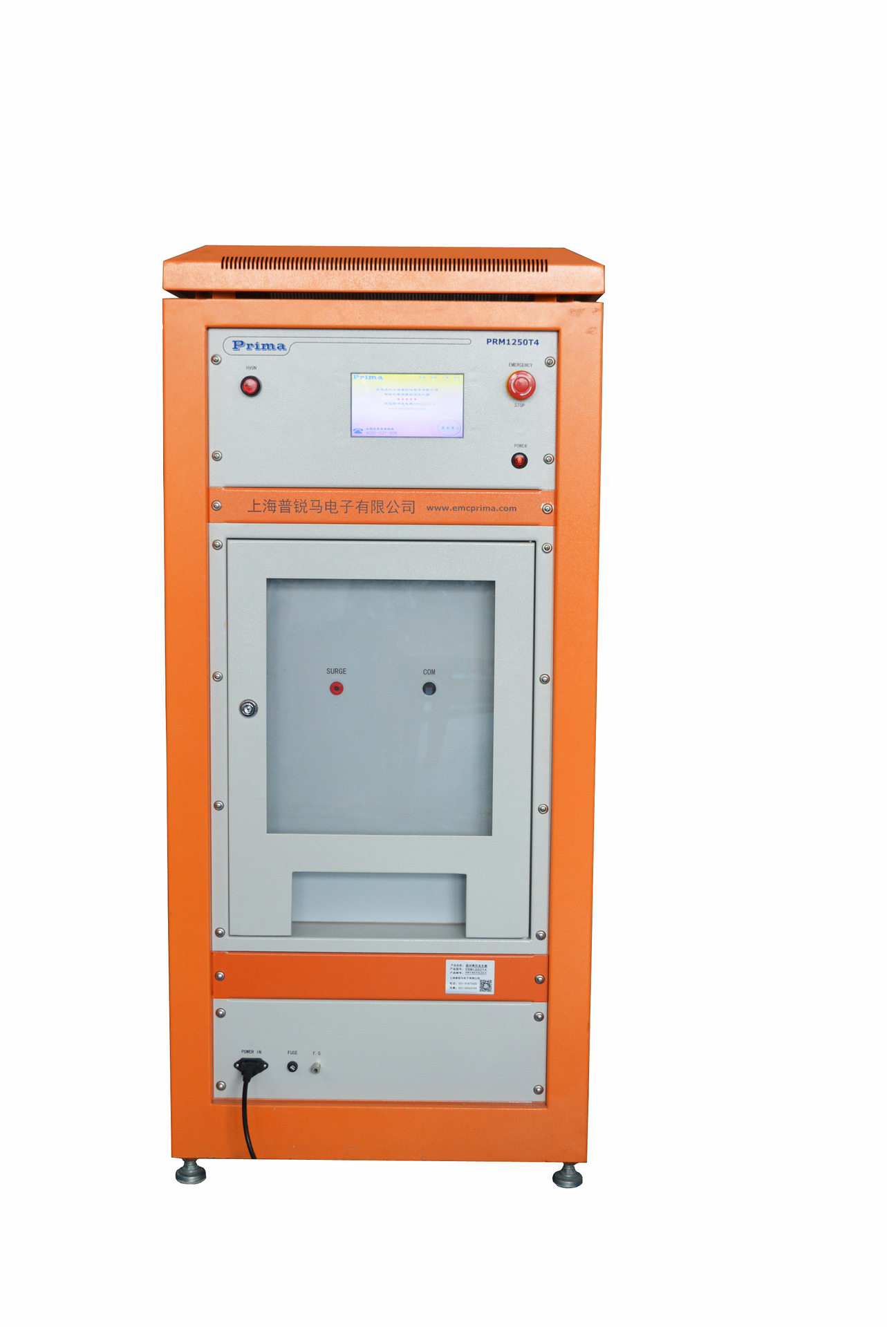 光伏行业 PRM1250T4 IEC61730-2