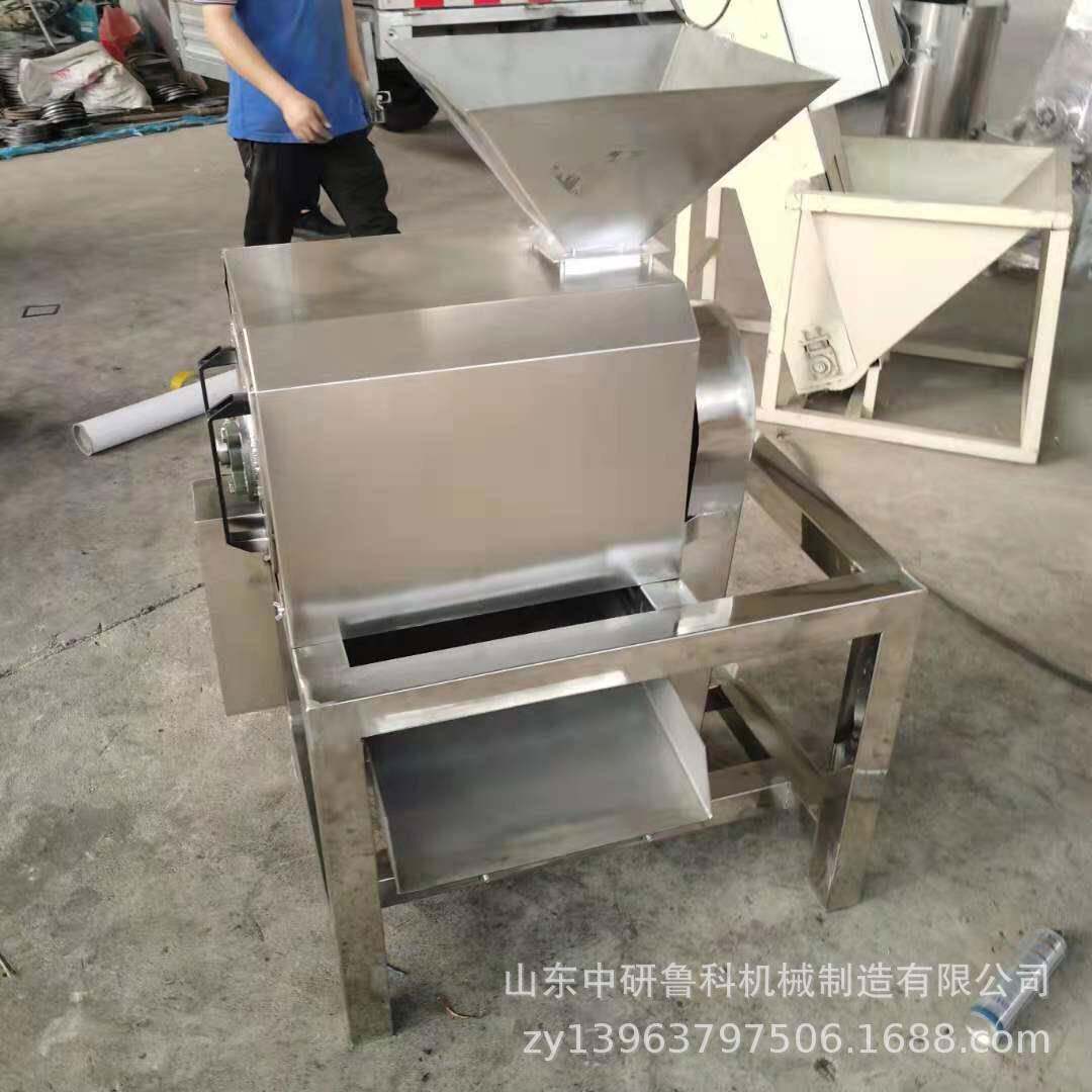 山楂不锈钢打浆大机WMA蔬煮红豆蓝火龙果打浆机莓果工厂用型果浆
