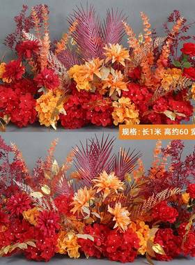 新款婚庆中式婚ANF店礼红色地排花酒花装饰仿真花道具舞艺台路引