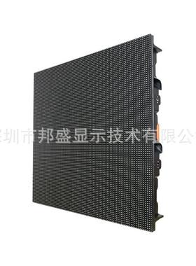 户室LED显示屏960x960P4P5P6P8压铸告铝箱体LEDP2.5模组数字标牌