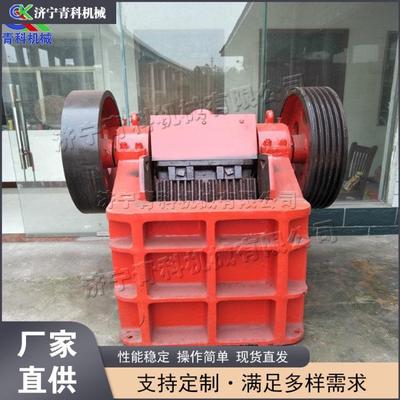 土建筑工程混凝破碎备中硬度鳄式粉碎机碎金属石粉碎设XZZ设备