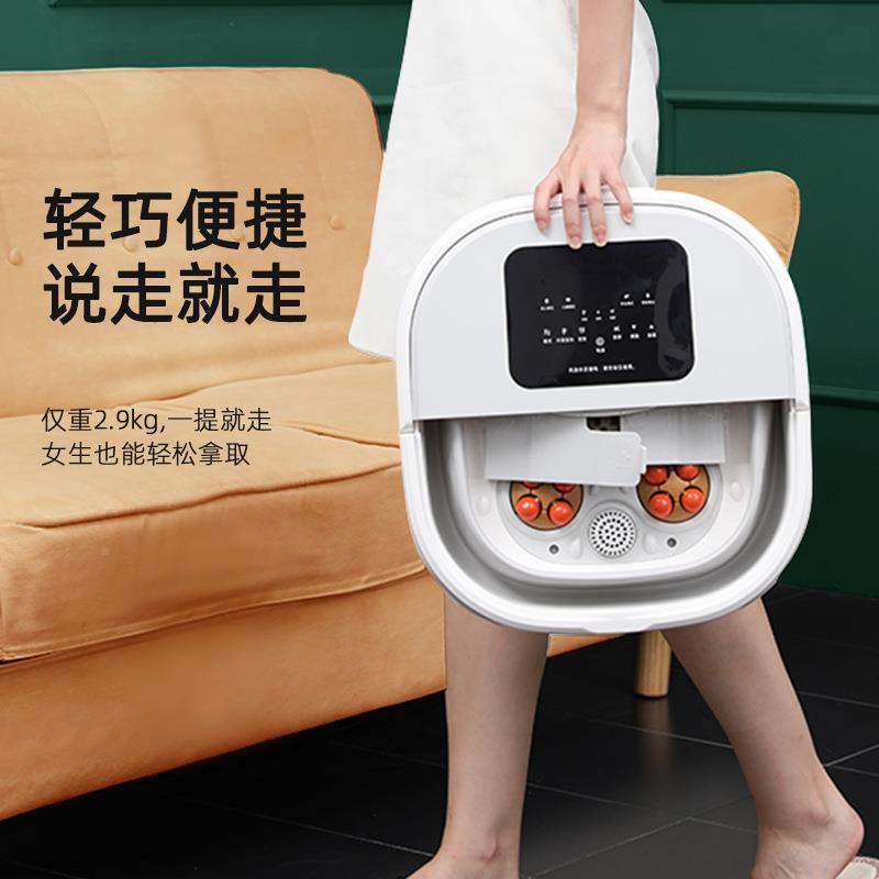 立家用电动按摩足浴贝盆全AL262291自动可叠足浴桶脚底加热恒折脚