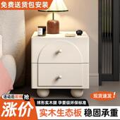床床头柜物头柜简约法式 简易小储家型用收纳小柜子物柜置架卧