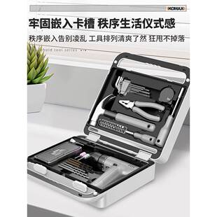 家居工具箱180电钻动工具套家五金木工电电工多功能用维修装组合