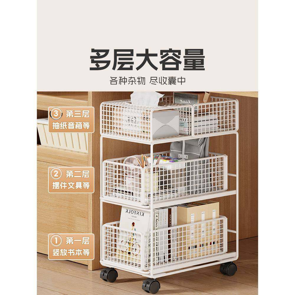 地办公物室桌下置架书架子落抽屉式书F99HT5J5动包收纳柜移工位小,收纳整理,书桌收纳置物架,淘宝优惠券,粉丝福利购,淘宝优惠卷