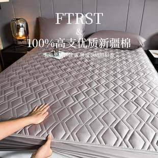 纯棉60S罩床笠单件床垫保护用套家加夹棉隔尿罩全25819qm棉厚全包