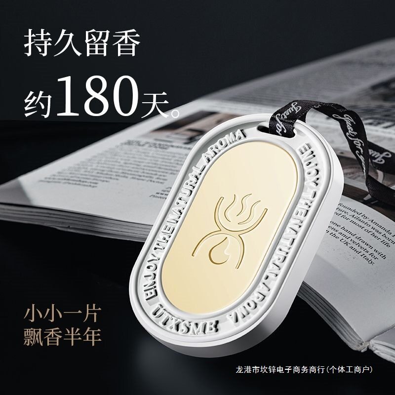 开学宿舍女生实用小物收纳