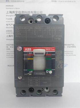 ABB塑壳断路器XT1160AXTN250TMDN100AT5N400A空开GJA33PY三相四A