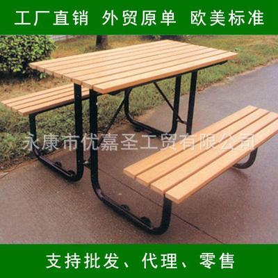 公园椅596景休闲椅椅休息椅园林排户区外钢木休桌息椅棋牌椅