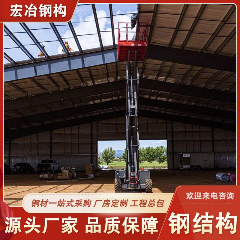 广东预制钢结构厂房仓库设计