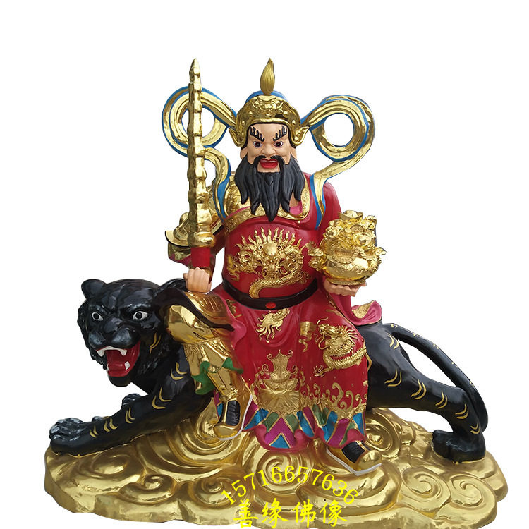 赵公明雕像武财神塑像树脂玻璃钢木雕彩绘贴金关公雕像