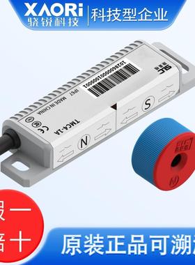 SLC莱格TM4系列磁激励磁施C簧开关TMC4-1Z+T-MTMC4-1AC415