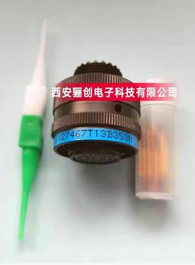 XK圆形航插件LP28TJ22UQXK3J6Y1GXK36K6612XK6J6123612XK36K61G