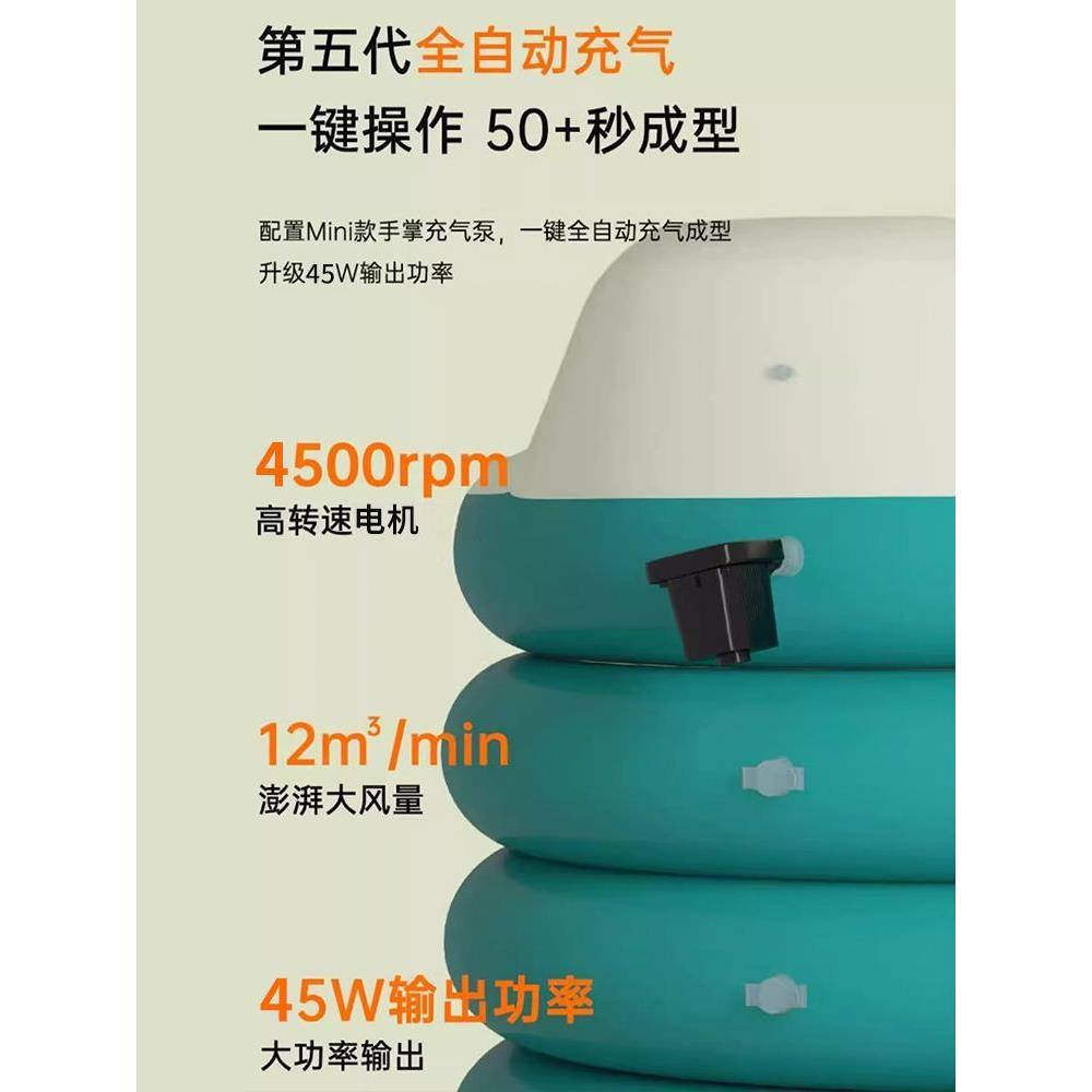 充人气浴缸泡澡桶大家用温折叠XHX全身坐人浴盆儿童成汗蒸保洗澡