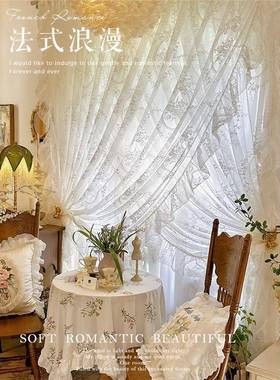 法VFS式浪漫白色丝洛可纱帘双层交半叉透蕾光不透人可窗帘拱门隔
