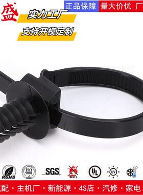 束螺纹头0线扎带6*150汽mmX3HKN0车束线带50条/包螺丝扎带