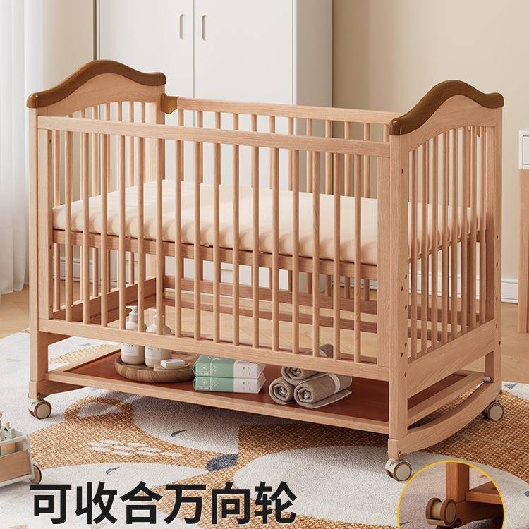 婴儿实木床多儿功能拼976接床新生摇床篮小床可移动儿童宝宝床新