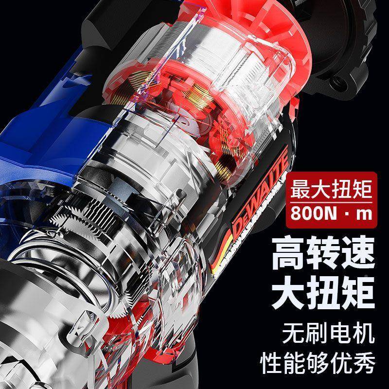 国东城电动手无木10057929刷扳锂电大扭力冲击电扳手裸机架子工德