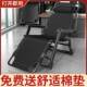 躺椅人沙发休靠折叠椅背午休靠椅懒午睡折叠EMC床闲轻便简易户外