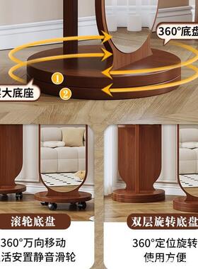 身镜全落地镜家用旋转穿镜试衣衣镜女生卧室舍可宿LRC移动衣帽架