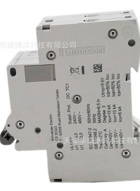 OSMC65H电动机断开路器OSMC6H2PC10AGXA空气5关SMC65H2OC10