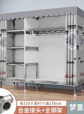 简易加衣柜家用全RQK钢架厚厚管接特厚加加粗布衣柜头耐用固柜子