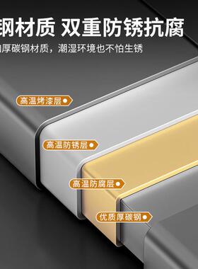 多壁层挂调料架厨房VUX免打多功能收纳调味料可拆式面孔板挂毛巾