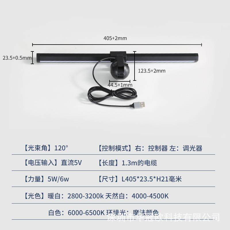 非双光源灯金属材质幕屏挂炫彩氛围护眼灯显示EVU器电脑夹灯对称,鲜花速递/花卉仿真/绿植园艺,其它园艺用品,淘宝优惠券,粉丝福利购,淘宝优惠卷