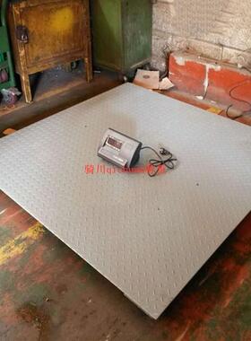 湖南工电子地1.VFW2mX1.磅2m标准工业小车地业磅间仓库2吨地磅