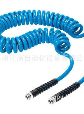 PUN-01x1,5-SG-PQR48-BL-1/4FESTO带螺旋转接头旋管53346,4