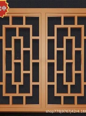 铝合金窗花格铝栅街花道改造铝格方管仿62278木纹花镂空防盗网镂