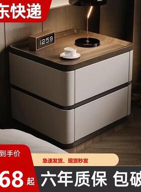 床XOJ头柜带锁现代简意极简实木收纳柜约式物柜轻奢卧室床储边柜