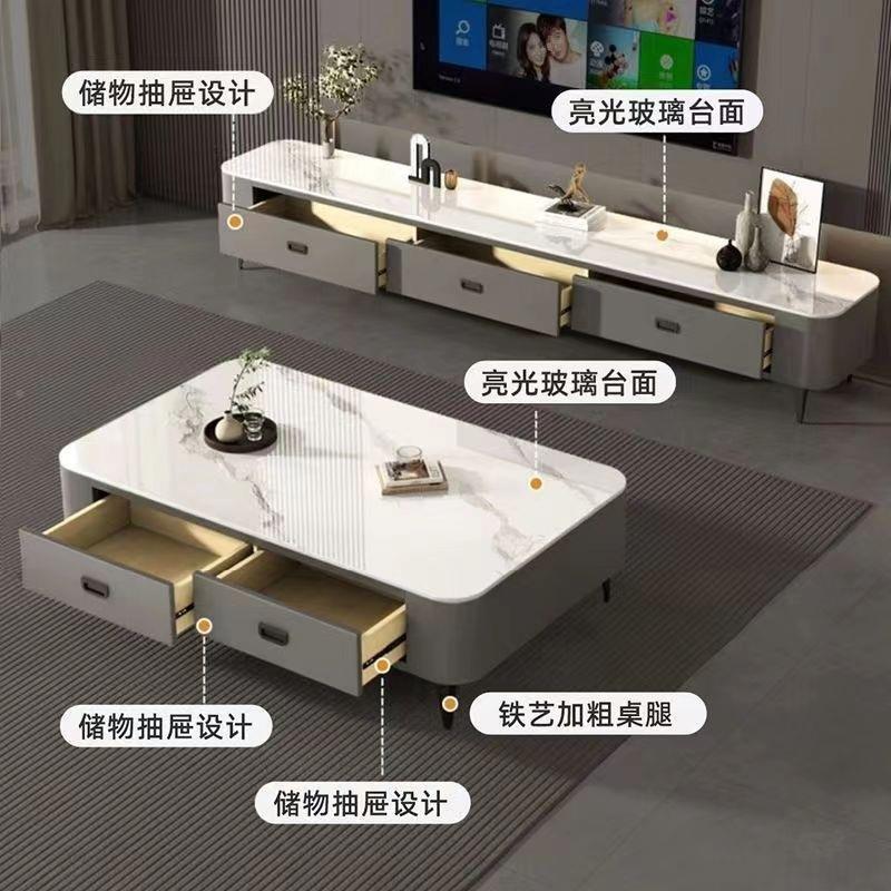 岩TMJ板几家用客厅小户型茶简装茶约现代免安软包茶几桌电视柜组