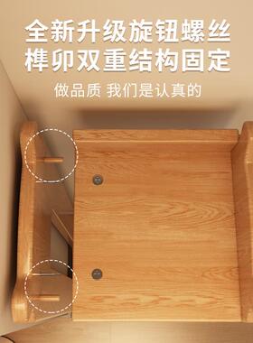 实童床木儿书柜占空OZP间卧室头转角头替窄书学生床家用