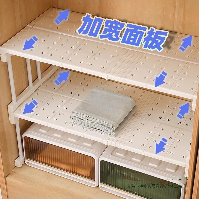 加宽衣柜分层隔板柜子物分架衣F98T8H7S橱免钉隔断柜内可伸缩置层