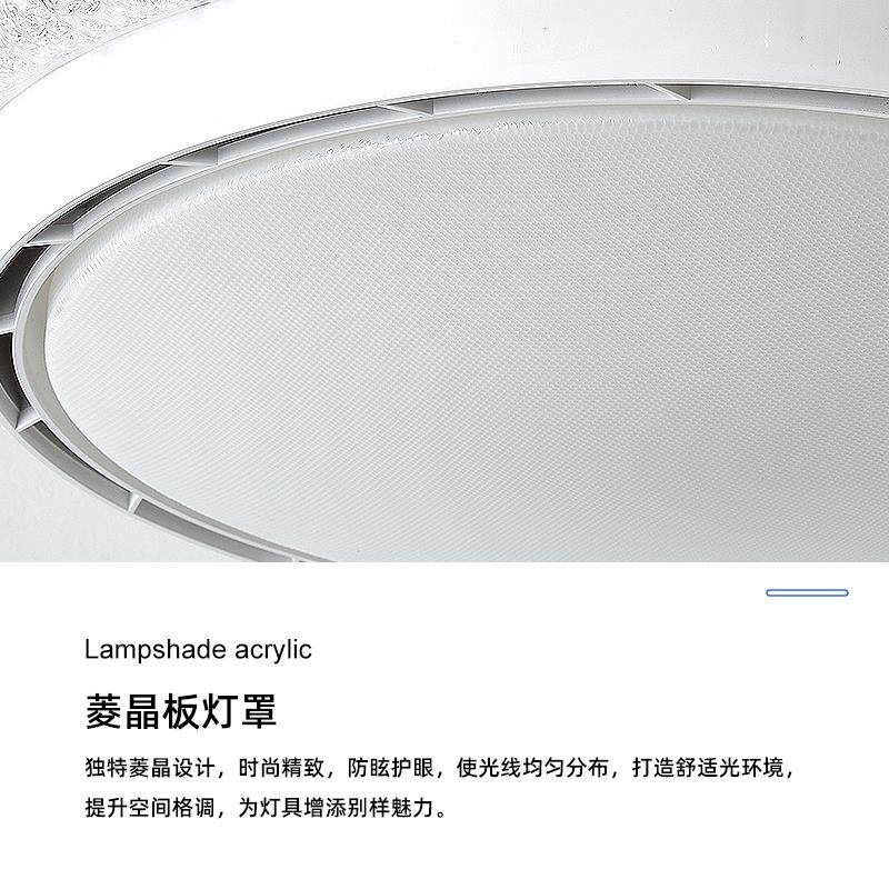 隐形电扇灯202新款简约现代吸顶灯儿童书房房00吊5卧室无扇叶风扇
