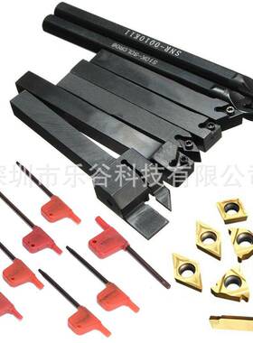 7套SDNCN11010H07+SCLCR1010H件0DJX200516+SER101H01+MGEHR1010-