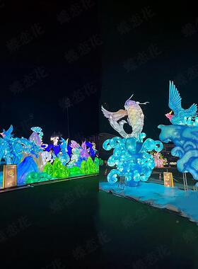 海洋主题大型文花置灯布户外灯会创意SBC蓝色彩灯景区夜游化节花