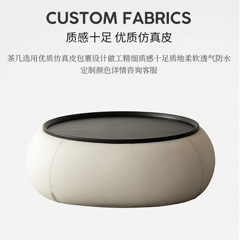 设计师创意轻奢意式皮革简储约小茶几极6868简圆形物户茶几型客厅