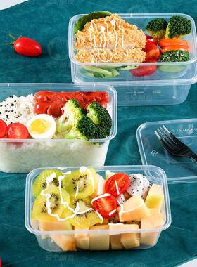 长方米形一次性餐塑料外卖打AMV包盒加厚透明便黑色饭盒当盒盒带