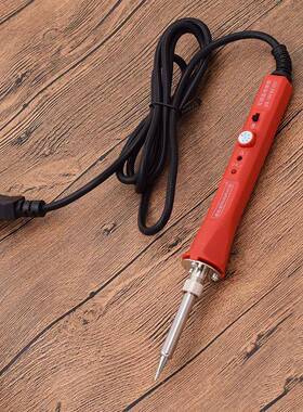2120W单把0w红色调温电烙铁1大功率焊带指台示可调温灯度
