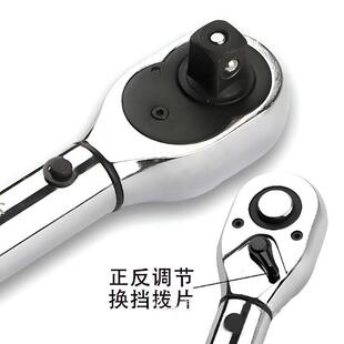 扭力扳手花可调式261扭矩工扳矩手预置扳手汽车火塞拆卸具活头力