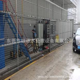 水家处理设备厂直统供中回备用设废YY-3T/H水处理系RO反渗膜设备