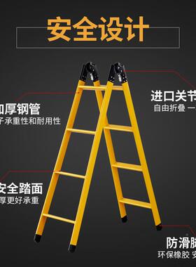 加厚1.5150米2米人梯用梯子折字叠关节家两用梯阁楼梯工程楼梯康